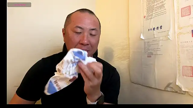 chih515 online show from 14, 9, 2025