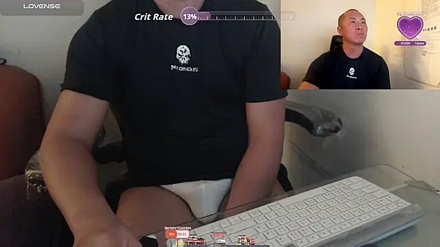 chih515 online show from 7, 10, 2025