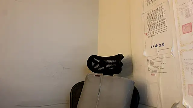 chih515 online show from 5, 11, 2025