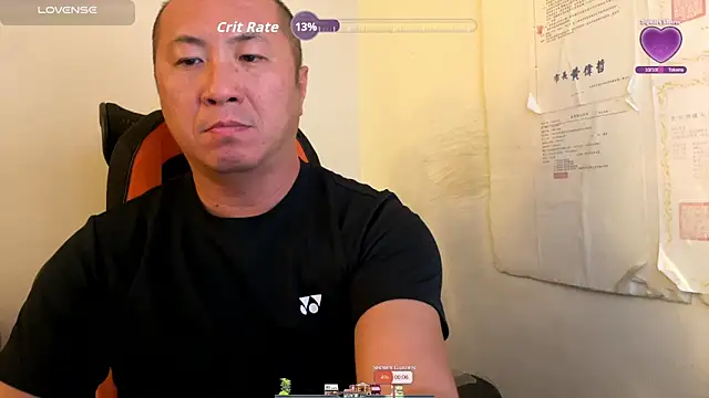 chih515 online show from 20, 11, 2025