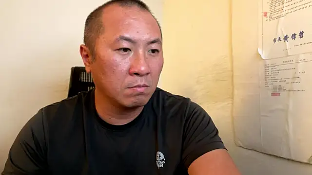 Snapshot of chih515 chatting on 28, 2, 2026 chih515 online show from 28, 2, 2026