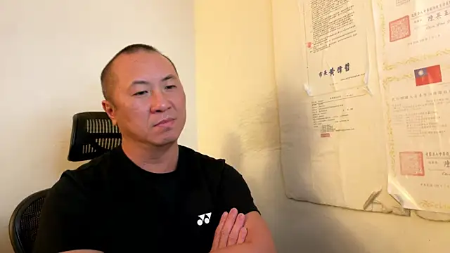 Snapshot of chih515 chatting on 15, 3, 2026 chih515 online show from 15, 3, 2026