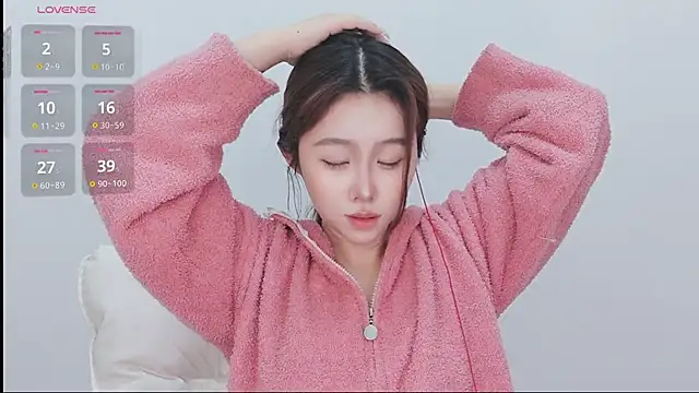 Snapshot of Hazel-11 chatting on 28, 2, 2025 Hazel-11 online show from 28, 2, 2025