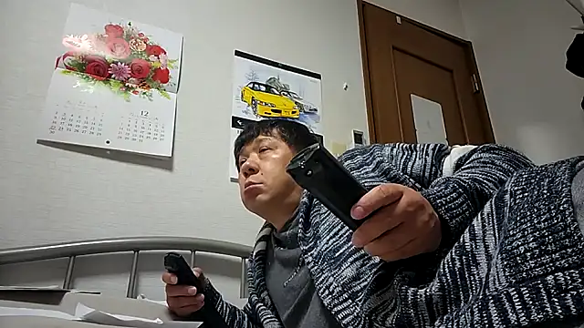 Snapshot of 07YUKIO chatting on 15, 11, 2025 07YUKIO online show from 15, 11, 2025