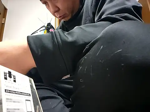 Snapshot of 07YUKIO chatting on 31, 3, 2026 07YUKIO online show from 31, 3, 2026