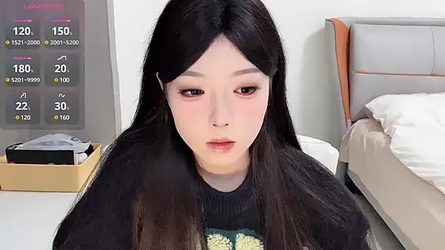 Snapshot of Q-ing chatting on 14, 1, 2025 Q-ing online show from 14, 1, 2025