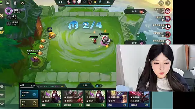 Snapshot of Q-ing chatting on 24, 1, 2025 Q-ing online show from 24, 1, 2025