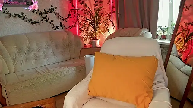 Snapshot of _Forest_Lina_ chatting on 25, 6, 2026 Forest Lina online show from 25, 6, 2026