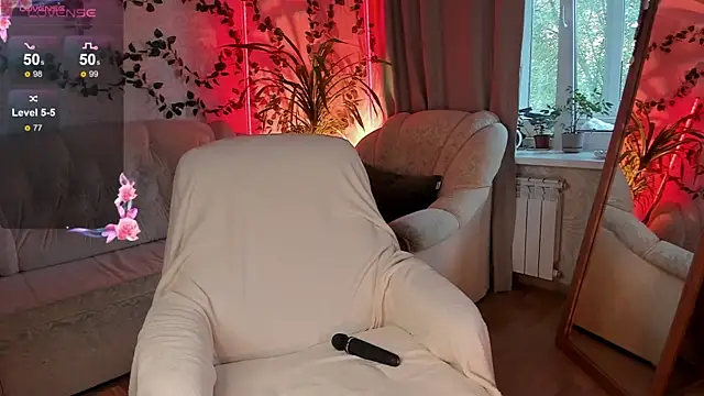 Snapshot of _Forest_Lina_ chatting on 29, 6, 2026 Forest Lina online show from 29, 6, 2026