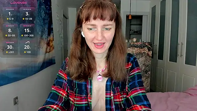 YourSexyNeighbour online show from 15, 12, 2025