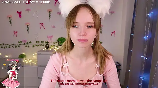 b4by LoL1 online show from 21, 3, 2025