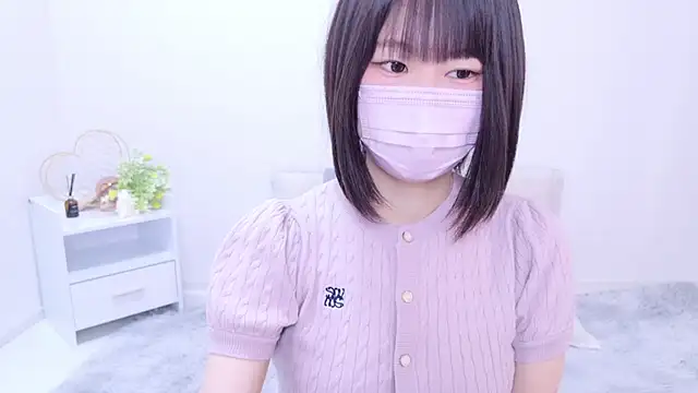 Im Yu-na online show from 21, 12, 2024