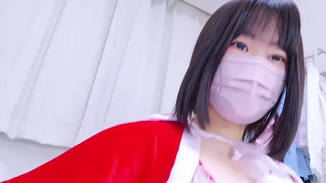 Im Yu-na online show from 24, 12, 2024