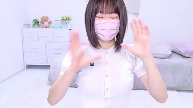 Im Yu-na online show from 12, 1, 2025