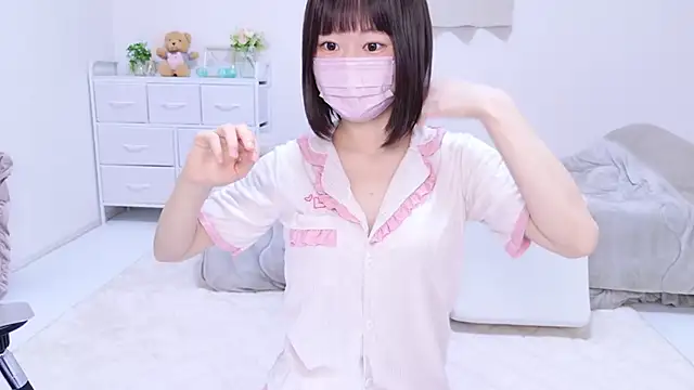 Im Yu-na online show from 2, 2, 2025