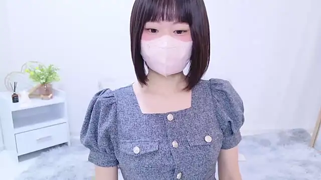 Im Yu-na online show from 7, 2, 2025