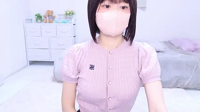 Im Yu-na online show from 9, 3, 2025