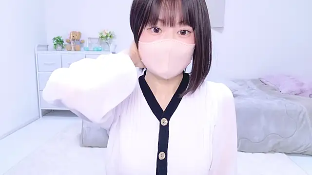 Im Yu-na online show from 11, 3, 2025