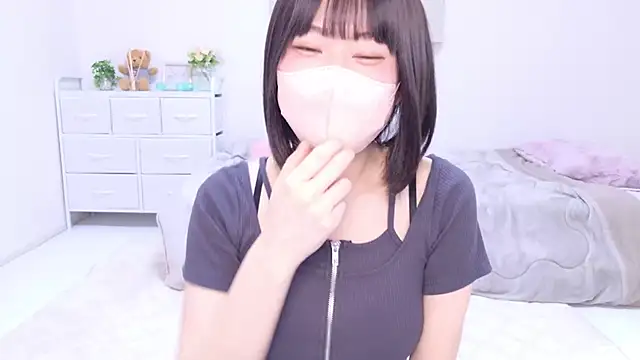 Im Yu-na online show from 22, 3, 2025