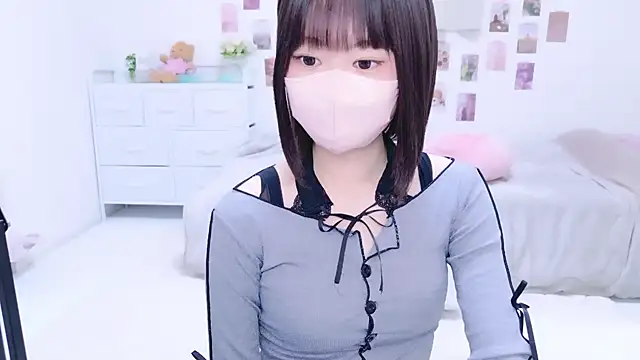 Im Yu-na online show from 26, 9, 2025