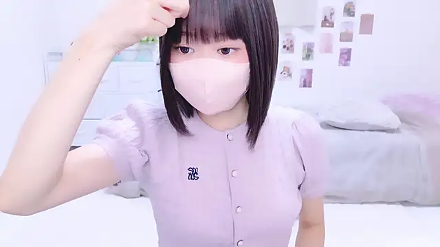 Im Yu-na online show from 1, 10, 2025