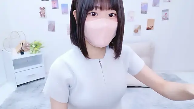 Im Yu-na online show from 8, 10, 2025