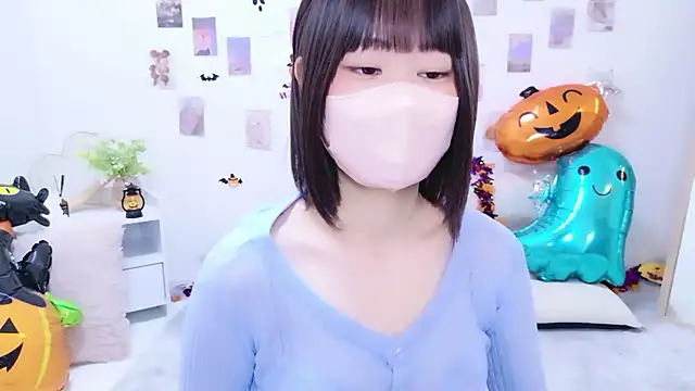 Im Yu-na online show from 29, 10, 2025