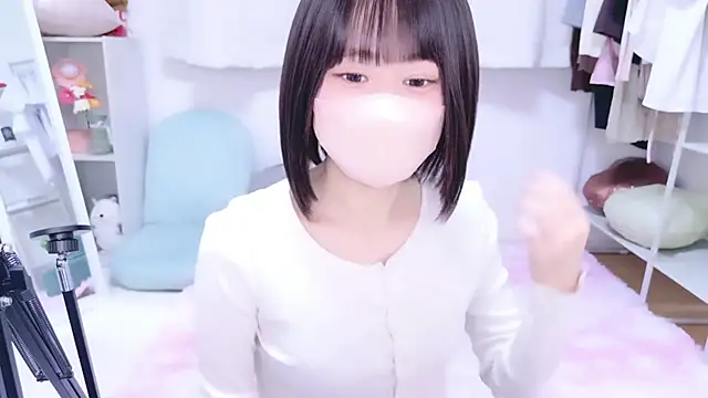 Im Yu-na online show from 6, 3, 2026