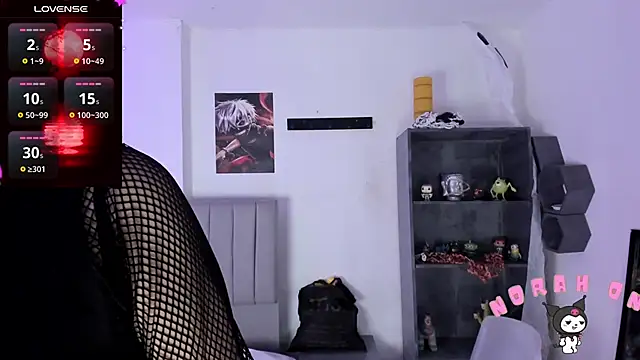 SukiFuyu  online show from 14, 12, 2024