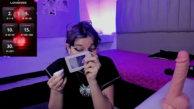 SukiFuyu  online show from 28, 1, 2025