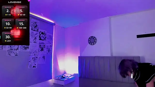 SukiFuyu  online show from 28, 1, 2025