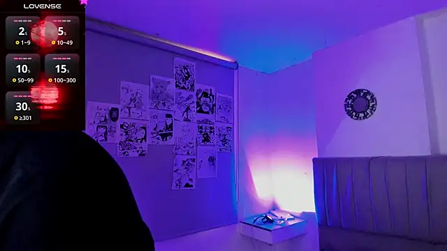 SukiFuyu  online show from 29, 1, 2025