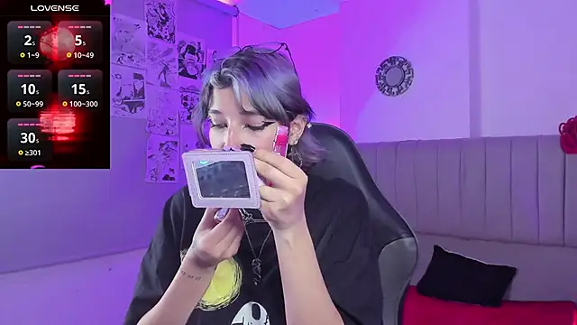 SukiFuyu  online show from 4, 2, 2025