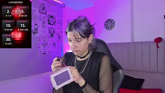 SukiFuyu  online show from 5, 2, 2025