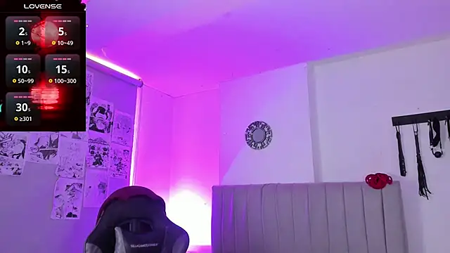 SukiFuyu  online show from 6, 2, 2025