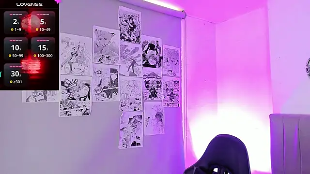 SukiFuyu  online show from 10, 2, 2025