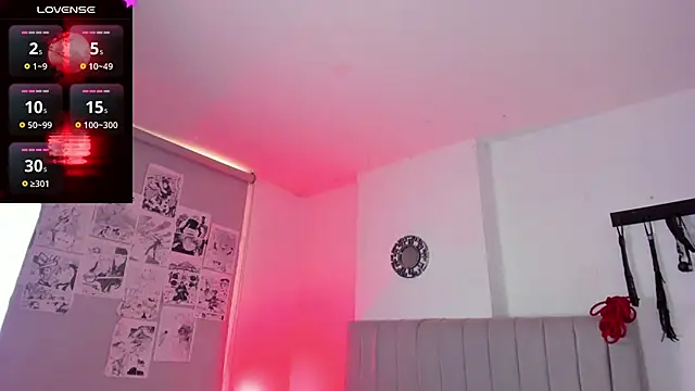 SukiFuyu  online show from 14, 2, 2025