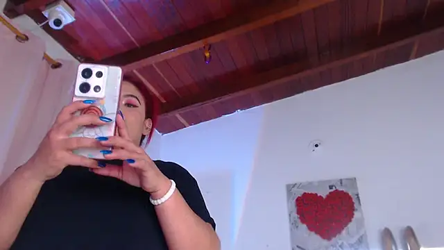 Snapshot of Amara_Red chatting on 4, 7, 2026 Amara Red online show from 4, 7, 2026