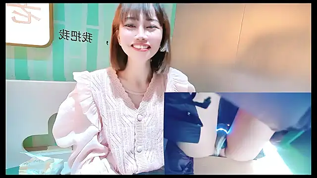 Snapshot of Aster_Hoa chatting on 30, 1, 2025 Aster Hoa online show from 30, 1, 2025