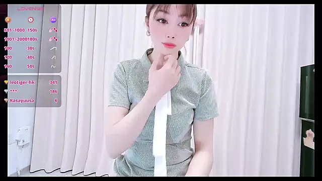 Aster Hoa online show from 3, 12, 2025