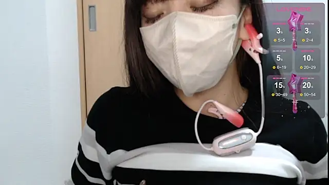 Rio chan  online show from 29, 1, 2025