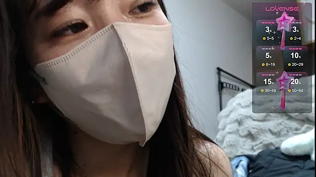 Rio chan  online show from 8, 2, 2025