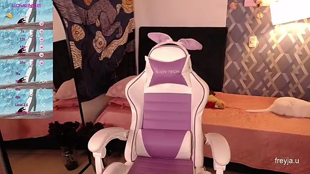 Snapshot of imfreyjauu chatting on 16, 3, 2025 imfreyjauu online show from 16, 3, 2025