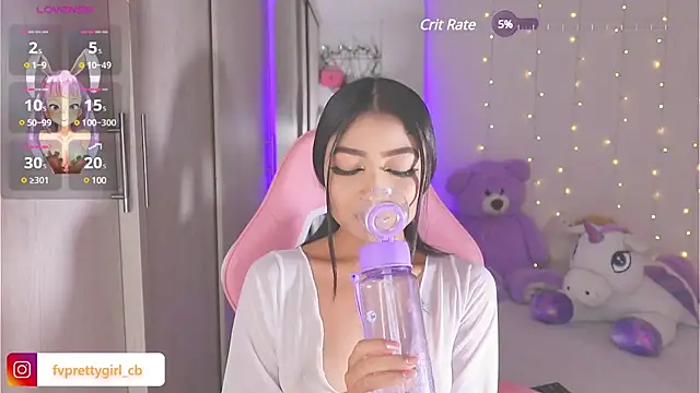 Snapshot of urfavprettygirl chatting on 11, 2, 2025 urfavprettygirl online show from 11, 2, 2025