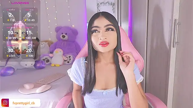 Snapshot of urfavprettygirl chatting on 14, 11, 2025 urfavprettygirl online show from 14, 11, 2025