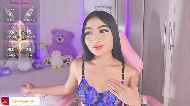 Snapshot of urfavprettygirl chatting on 17, 11, 2025 urfavprettygirl online show from 17, 11, 2025