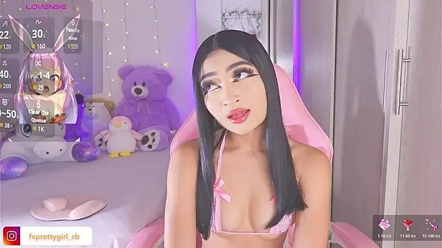 Snapshot of urfavprettygirl chatting on 19, 11, 2025 urfavprettygirl online show from 19, 11, 2025