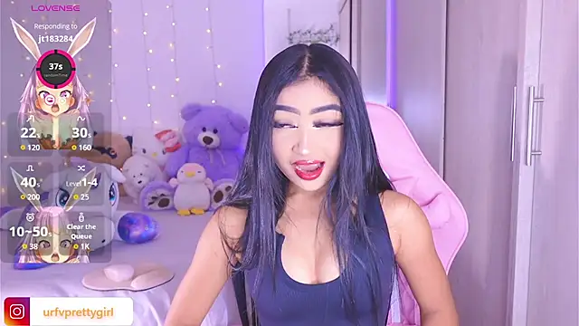Snapshot of urfavprettygirl chatting on 5, 7, 2026 urfavprettygirl online show from 5, 7, 2026