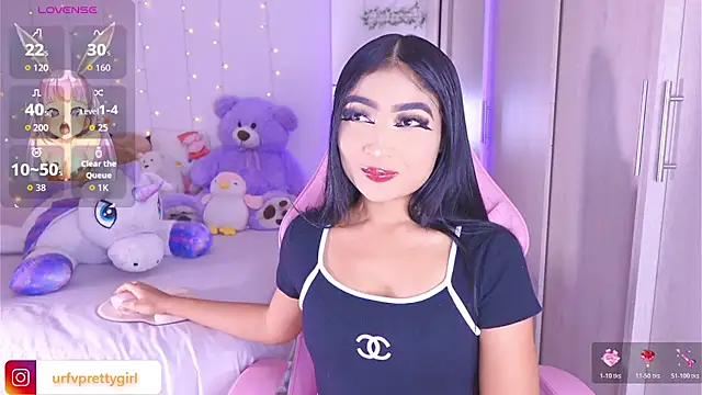 Snapshot of urfavprettygirl chatting on 11, 7, 2026 urfavprettygirl online show from 11, 7, 2026