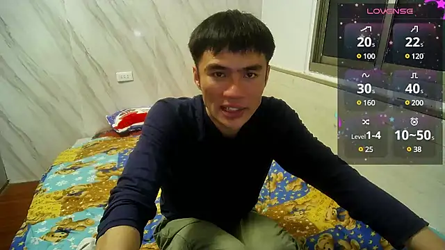 Snapshot of Big19Asia chatting on 28, 12, 2024 Big19Asia online show from 28, 12, 2024